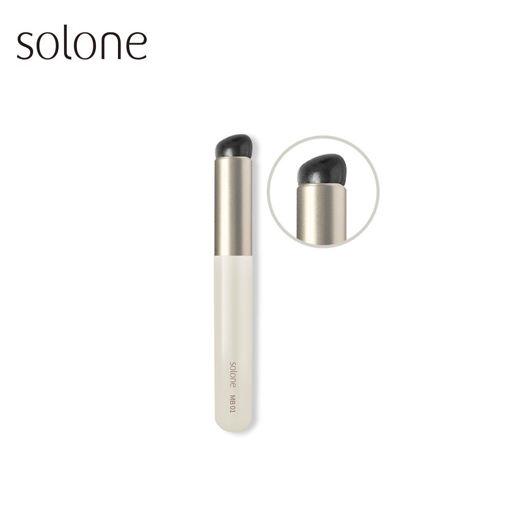 Solone Multifunction Mini Makeup Silicone Blending Brush/ MB01