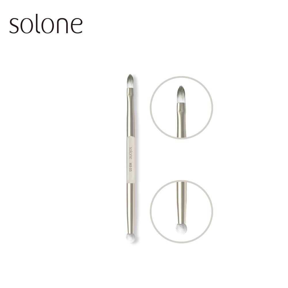Solone Multifunction Mini Makeup Concealer Sponge Brush/ MB05