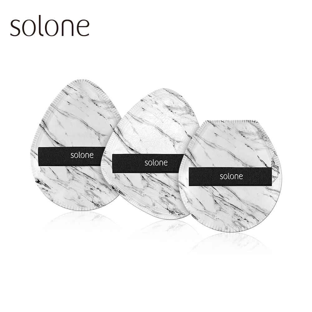 Solone Soufflé Makeup Puff- native stone