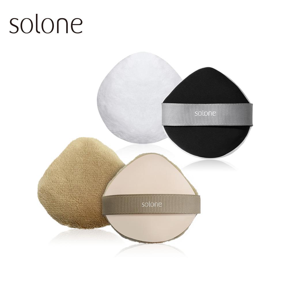 Solone Two Sided Makeup Puff