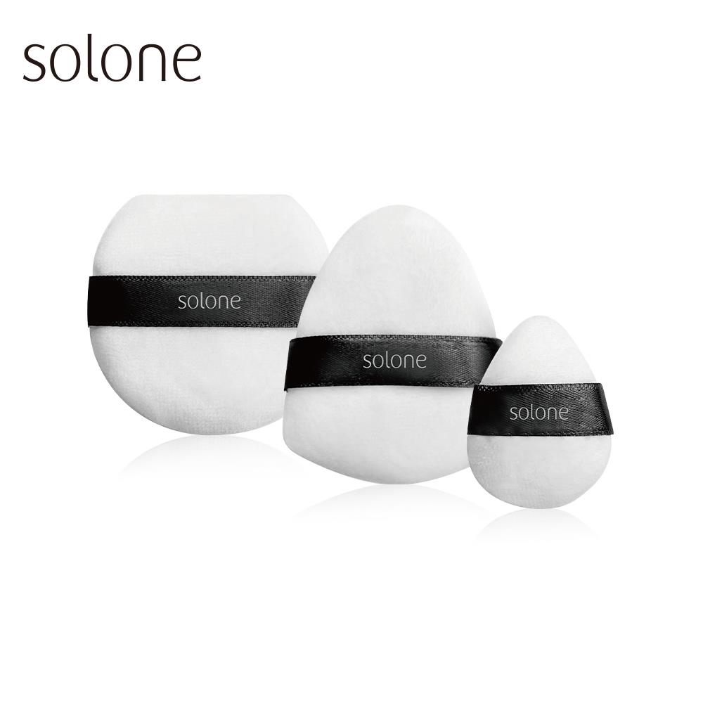 Solone Premium Setting Powder Puff (2-Pieces)
