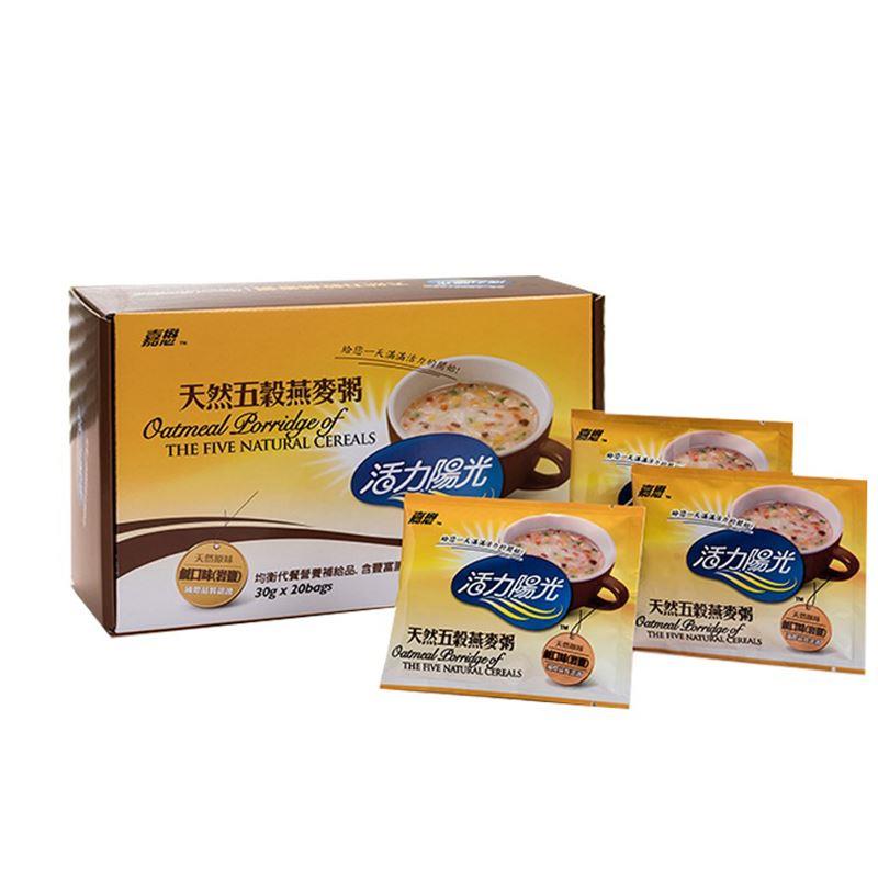 【嘉懋食品】活力陽光-五穀燕麥蔬菜粥(30/g*20包/盒)