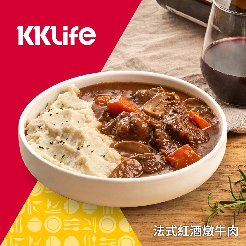 【KKLife】法式紅酒燉牛肉(250g/包（固形量100±5g）)