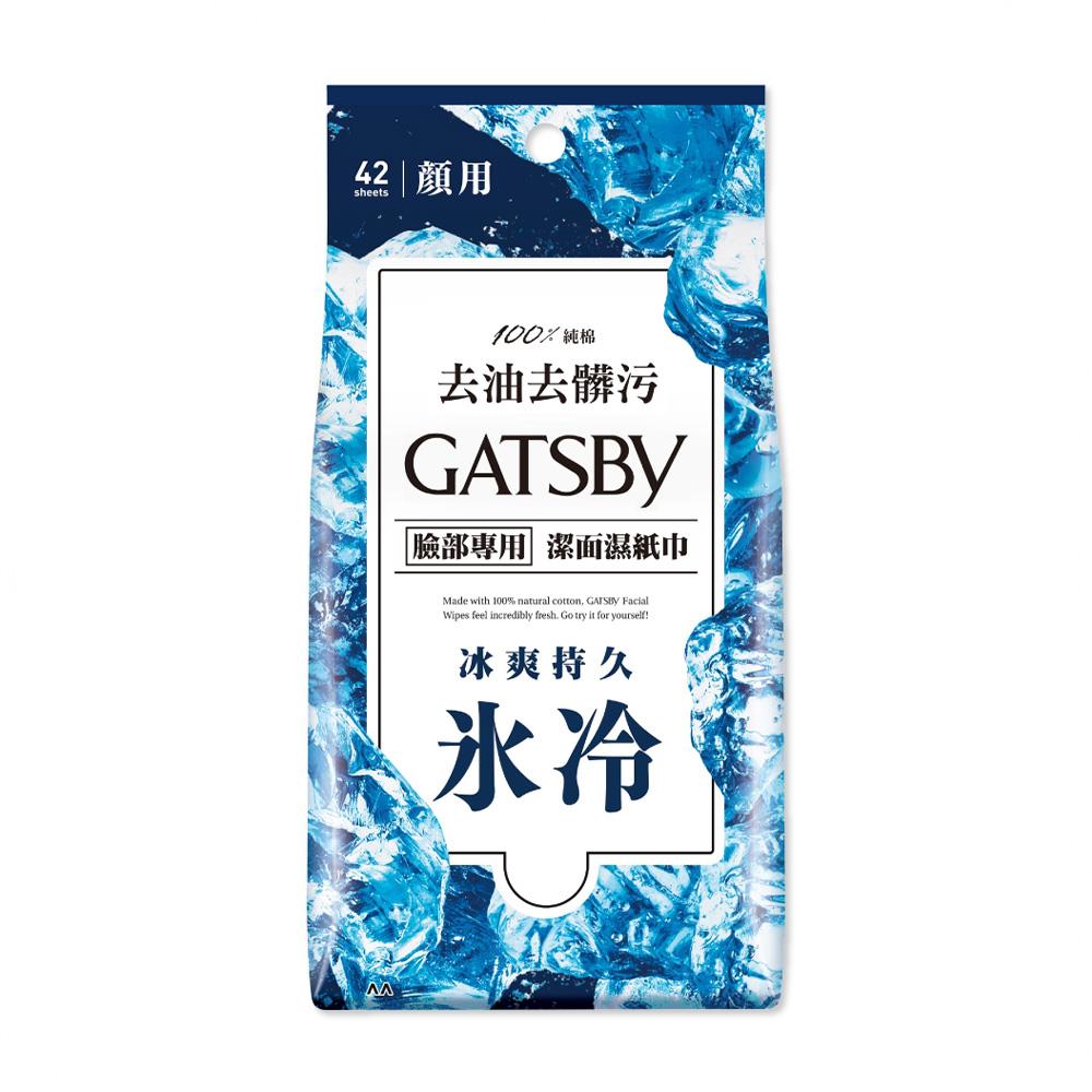 【GATSBY】潔面濕紙巾(冰爽型)超值包42張