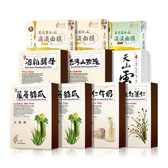 【豐台灣】年度熱銷組(蘆薈絲瓜x2盒+薏仁牛奶x1盒+酒粕酵母x1盒+台灣山玫瑰x1盒+珍珠紅薏仁x1盒+天山雪蓮x1盒+保濕滴滴x2盒+淨潤滴滴x1盒)