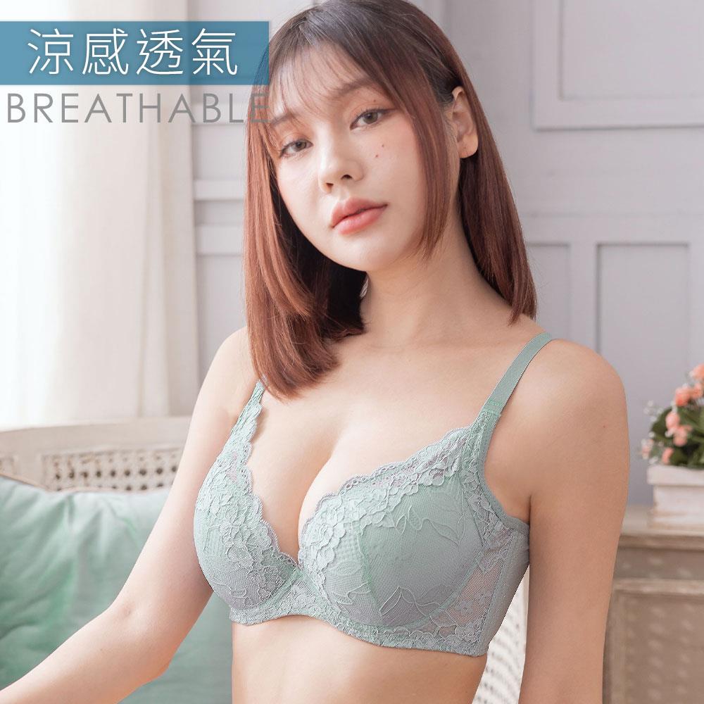 內衣 沁心 性感集中蕾絲包覆深V款(B-C/灰綠)