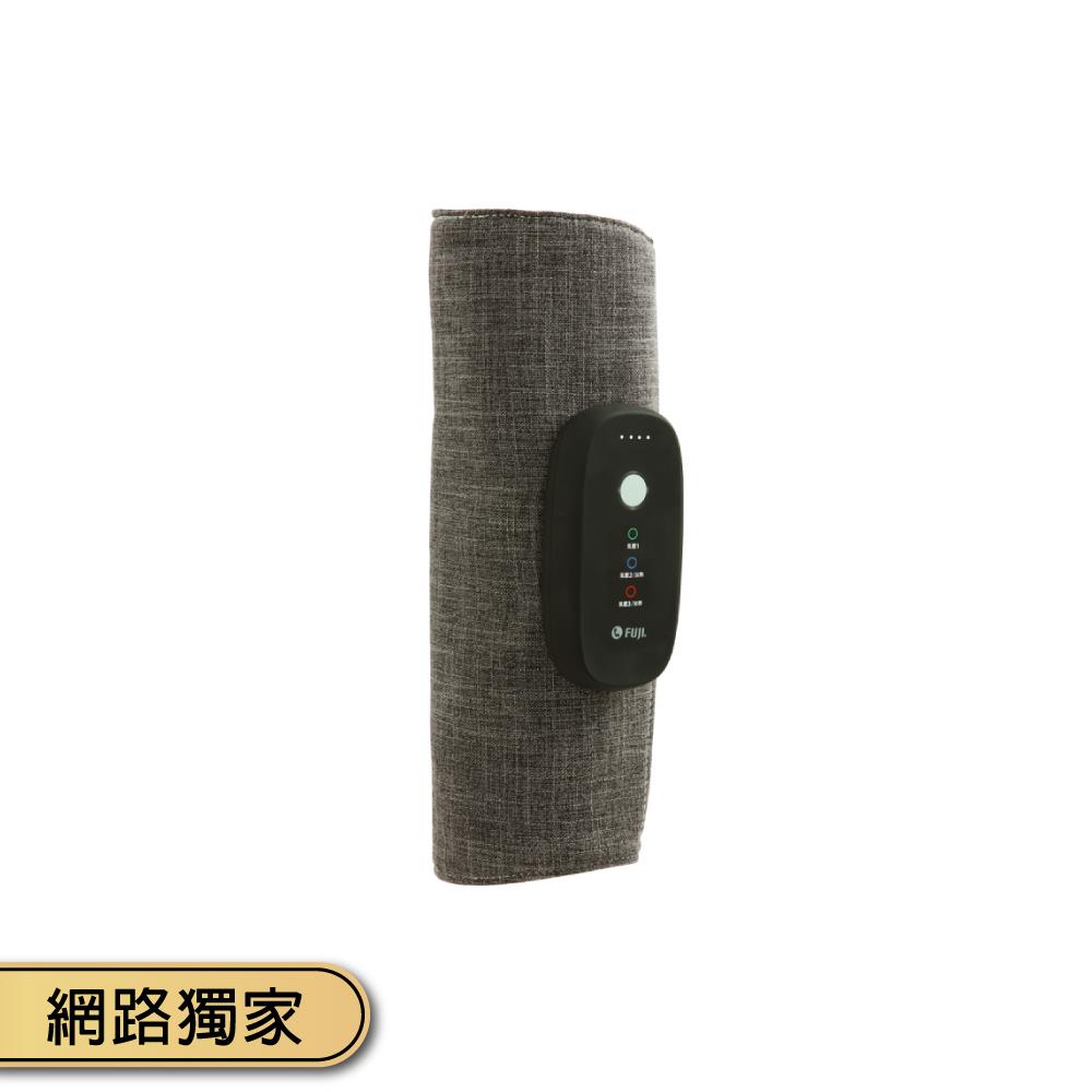摩塑 美腿按摩器 FE-594│腿部按摩器