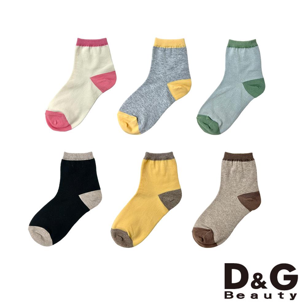 【D&G BEAUTY】撞色女襪-D577
