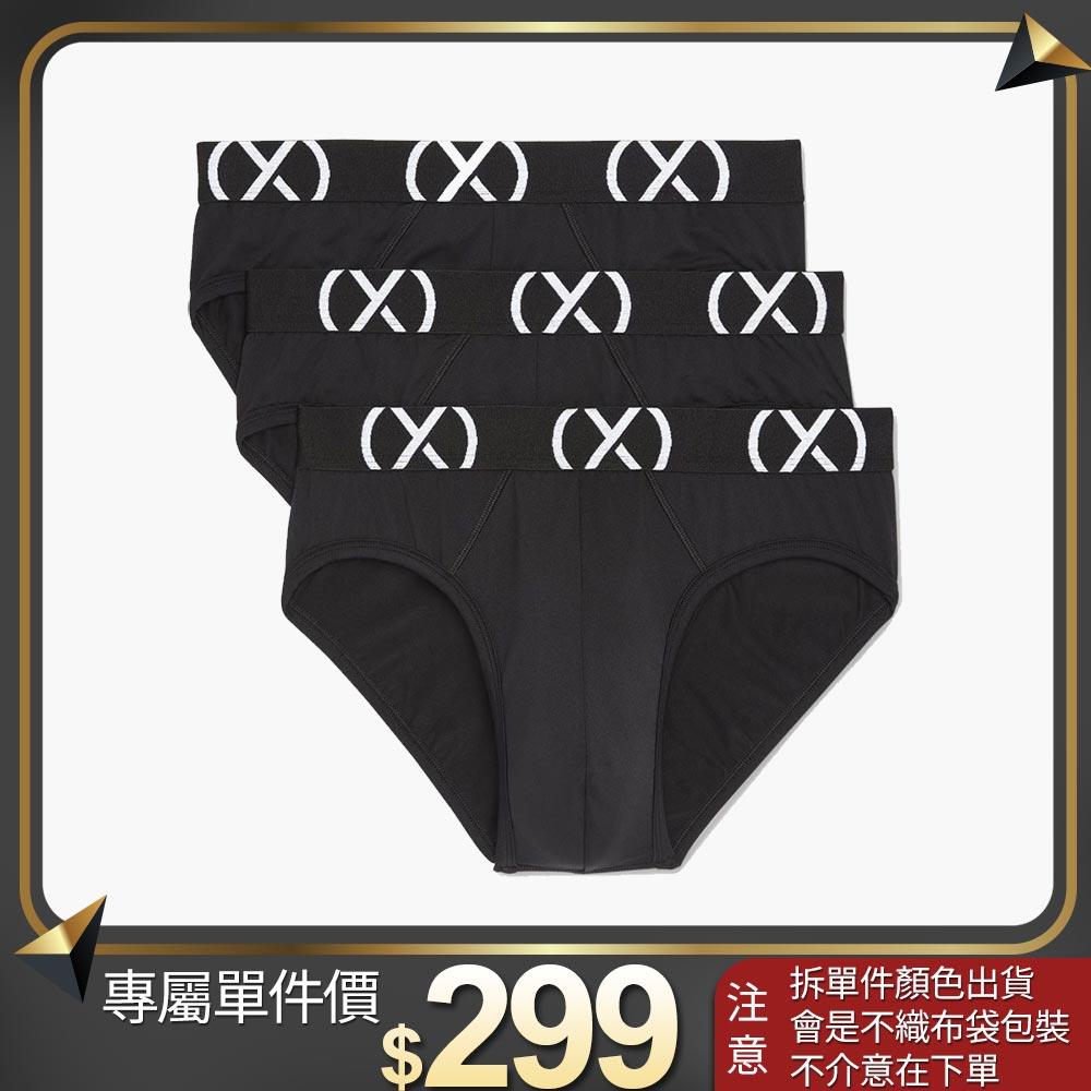 (X) SPORT-零觸感速乾三件組/低腰三角褲(單件!單件!單件!賣場⚠️售完不補)
