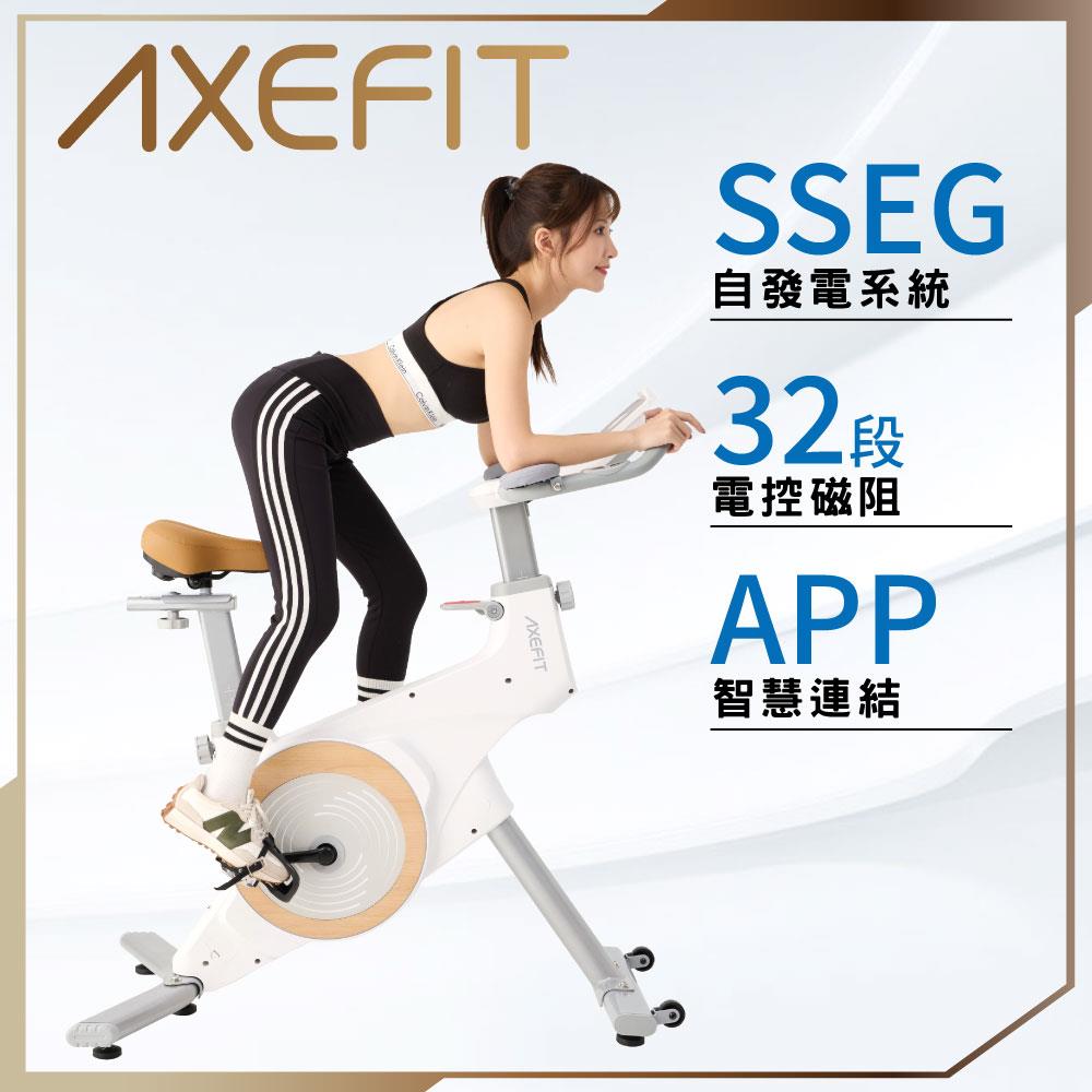 AXEFIT 自發電飛輪健身車-VR6011