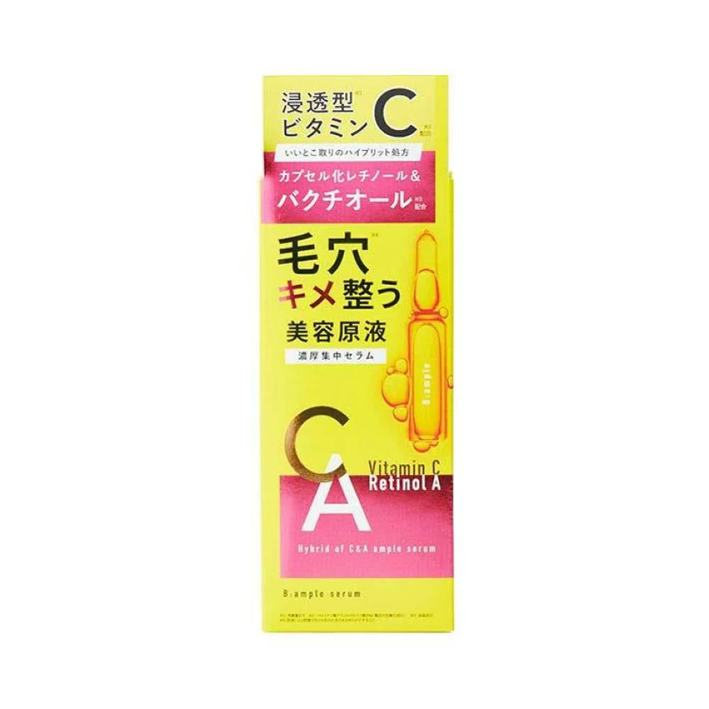 美容原液_維他命C美容液50mL