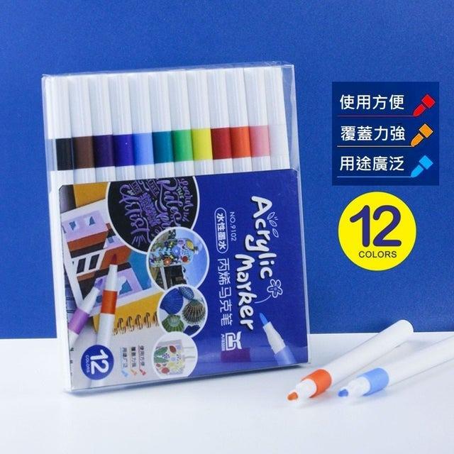 水性壓克力馬克筆-12色