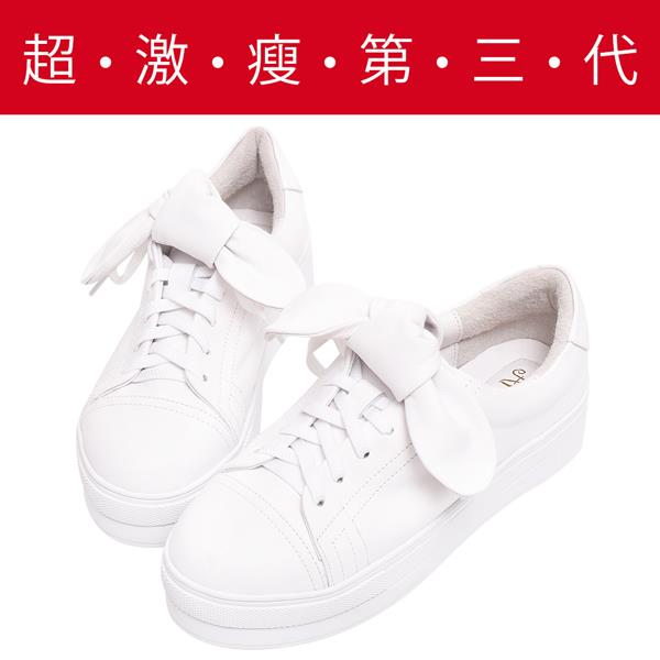 🔥買三送一🔥Ann’S激瘦第三代!!!彈性鞋帶蝴蝶結全真牛皮厚底小白鞋4cm-白