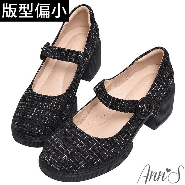 Ann’S小眾變大眾-小香毛呢厚底粗跟瑪莉珍樂福鞋6cm-黑(版型偏小)