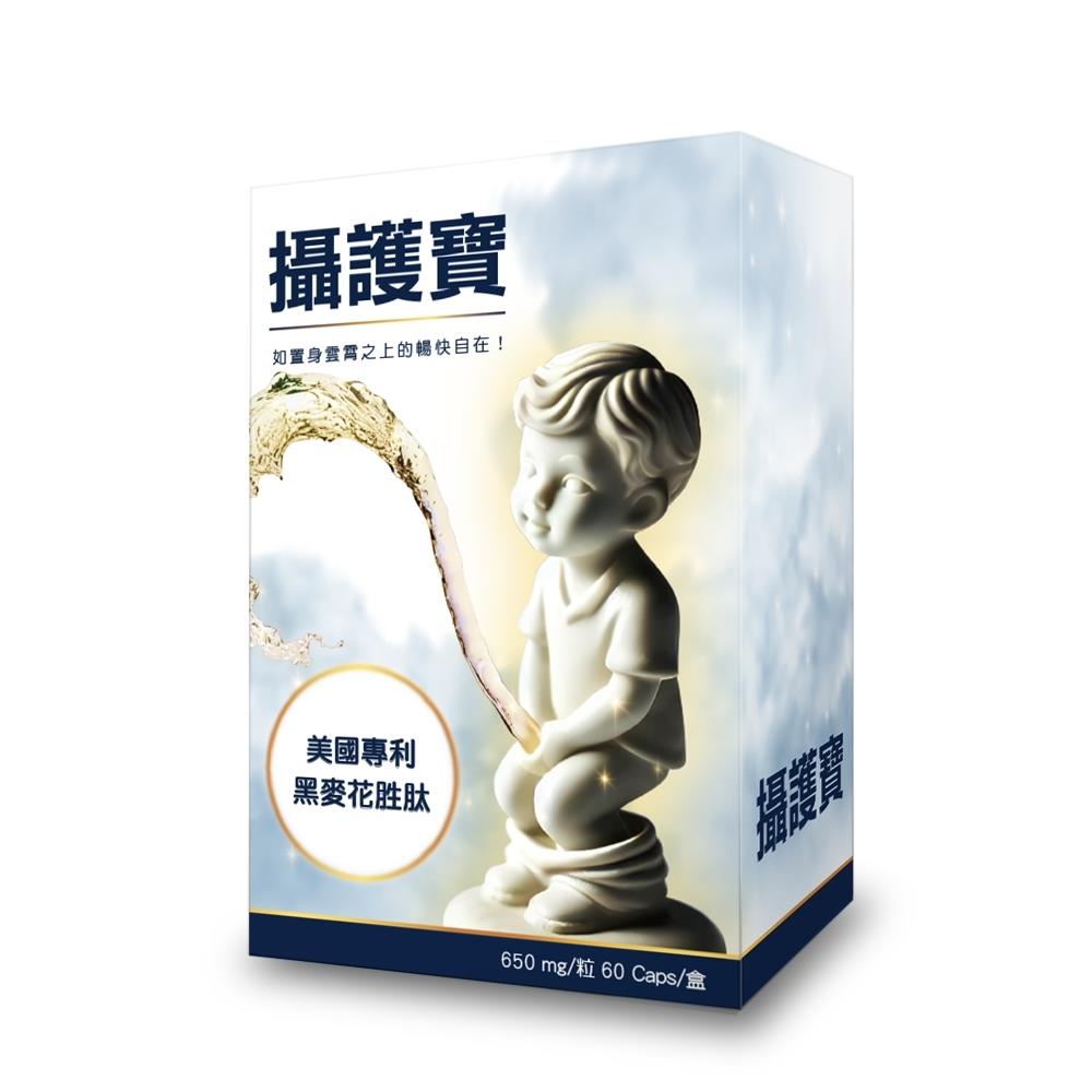 攝護寶 (60粒/盒) 【定期購6/12入組】