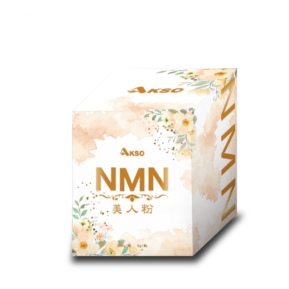 NMN膠原美人粉 (200公克/瓶) 【1/2/4/6入組】