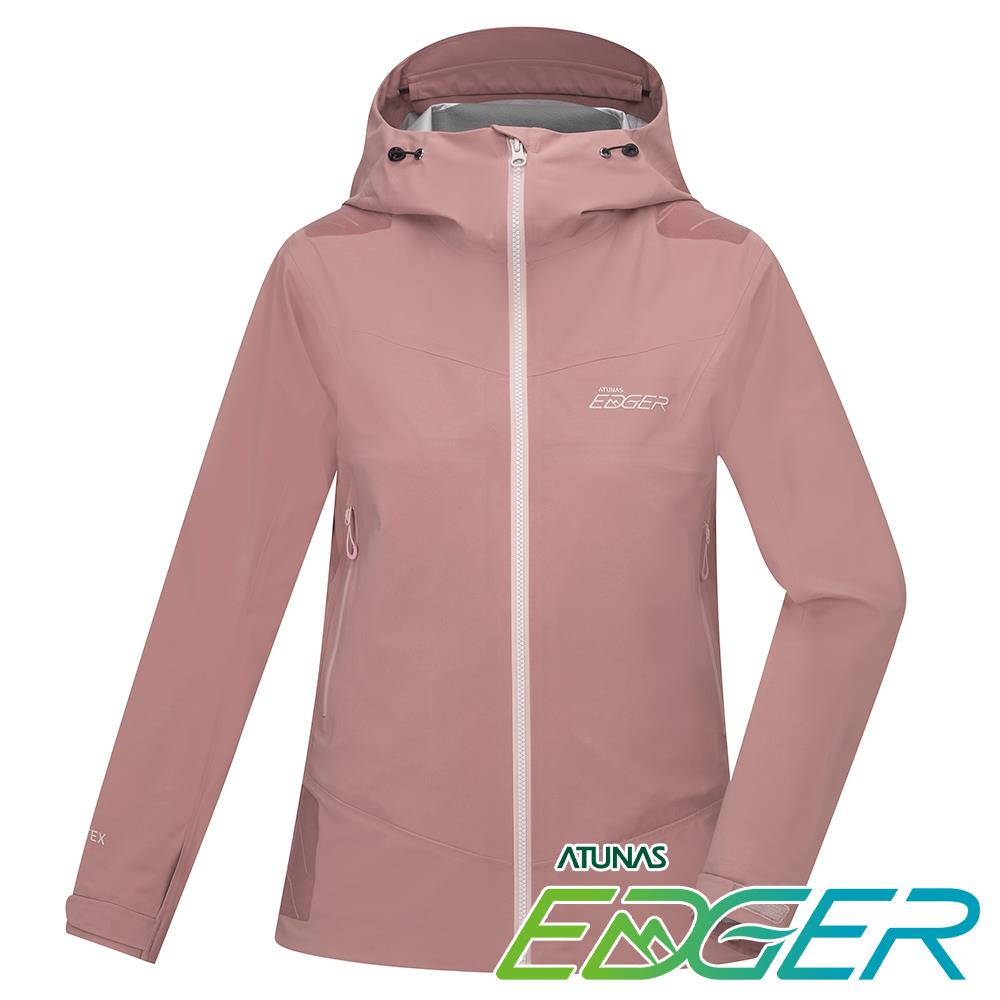 【EDGER】女款GORE-TEX  TR2/3L單件式防水外套/機能外套(A1GTFF02W霧粉/專業登山/專業衝鋒衣)