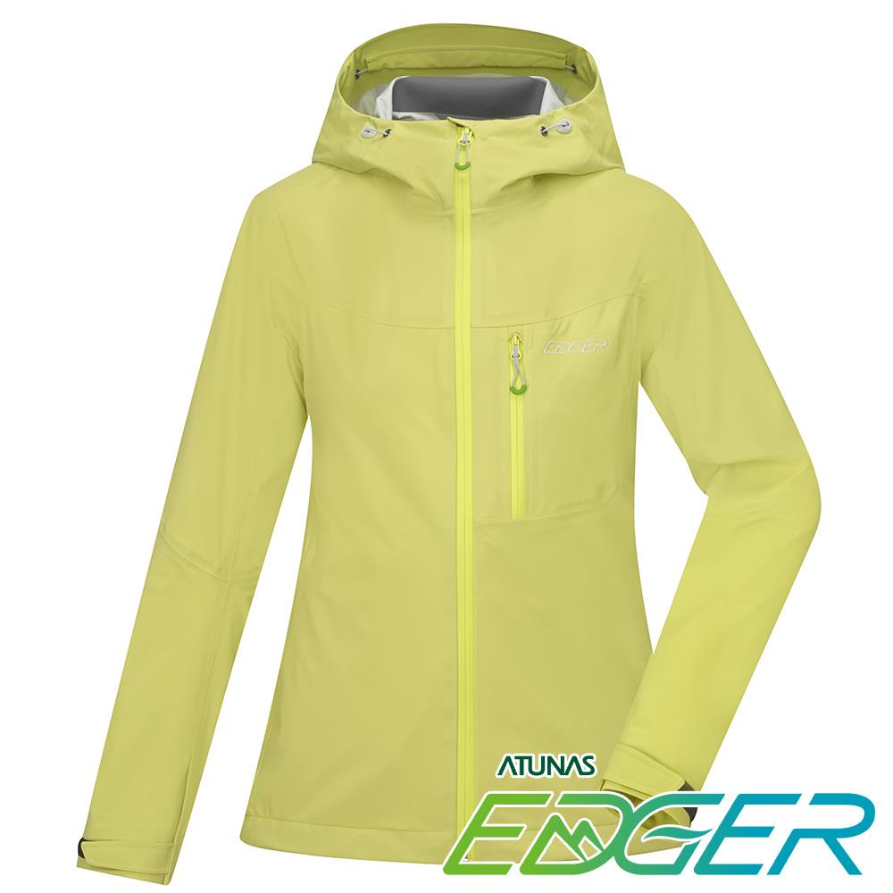 【EDGER】女款3L彈性防水外套/機能外套(A1GAFF02W黃綠/專業登山/專業衝鋒衣/防風雨)