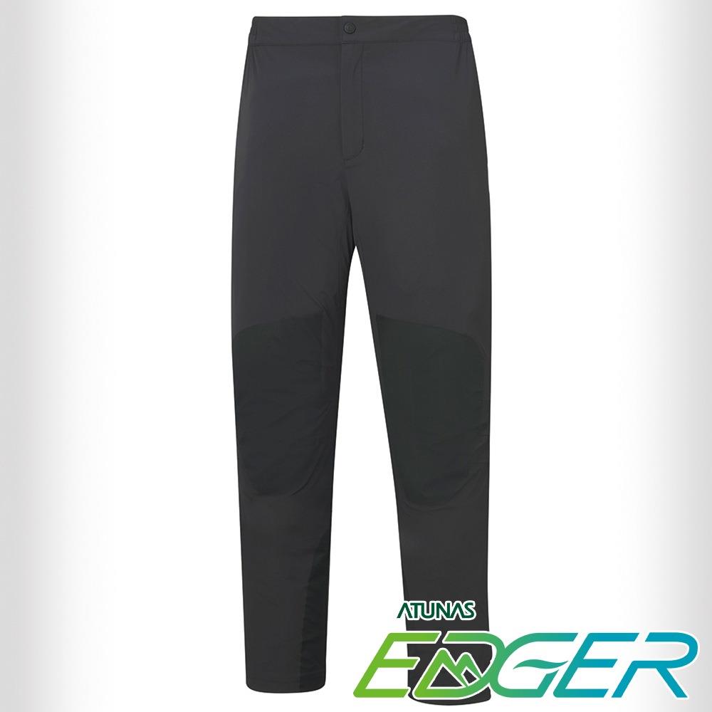 【EDGER】中性款3L彈性防水褲/機能登山褲(A1PAFF03N碳黑/專業登山/專業防水/防風雨)