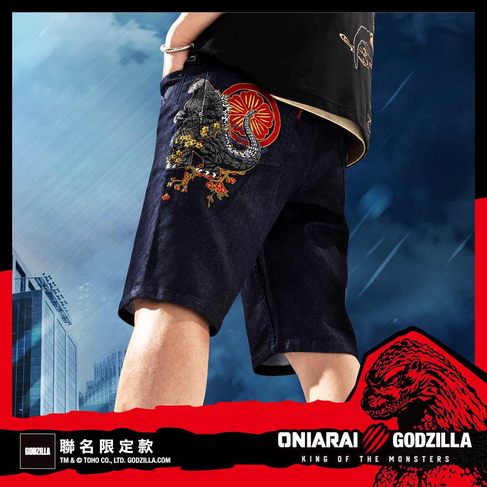 第三彈【GODZILLA 最後倒數↘聯名款8折】哥吉拉浮世繪丹寧牛仔短褲- BLUE WAY 鬼洗い