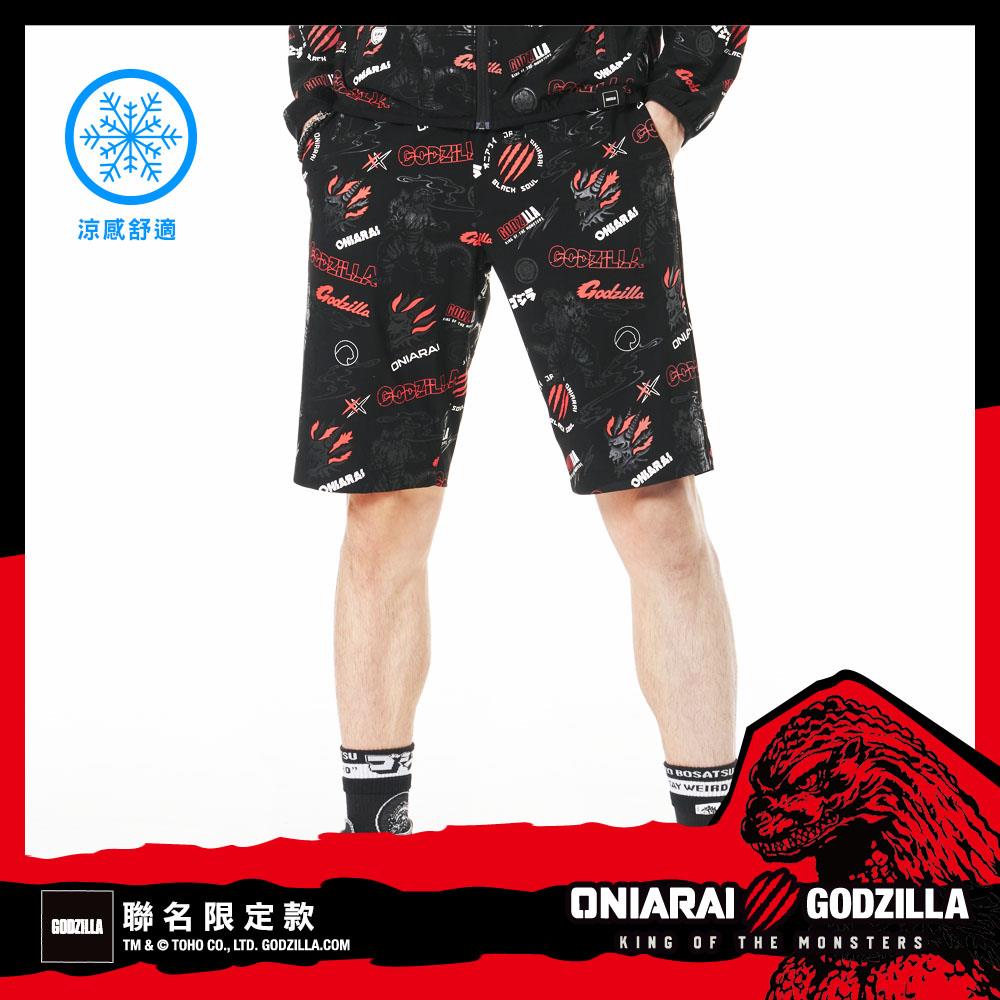 第三彈【GODZILLA 最後倒數↘聯名款8折】哥吉拉滿版涼感印花休閒短褲- BLUE WAY 鬼洗い