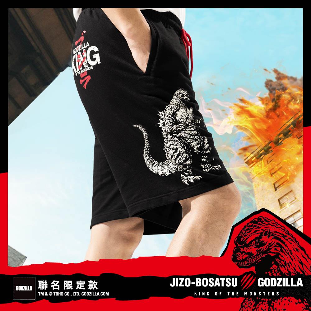 第三彈【GODZILLA 最後倒數↘聯名款8折】哥吉拉怒吼純棉休閒針織短褲 - BLUE WAY 地藏小王