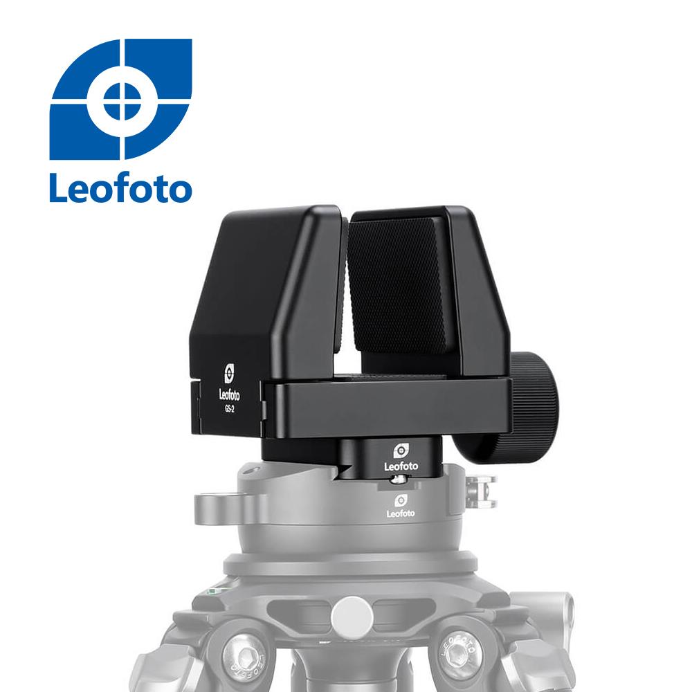 Leofoto徠圖 GS-2多功能可調開口夾具快拆座