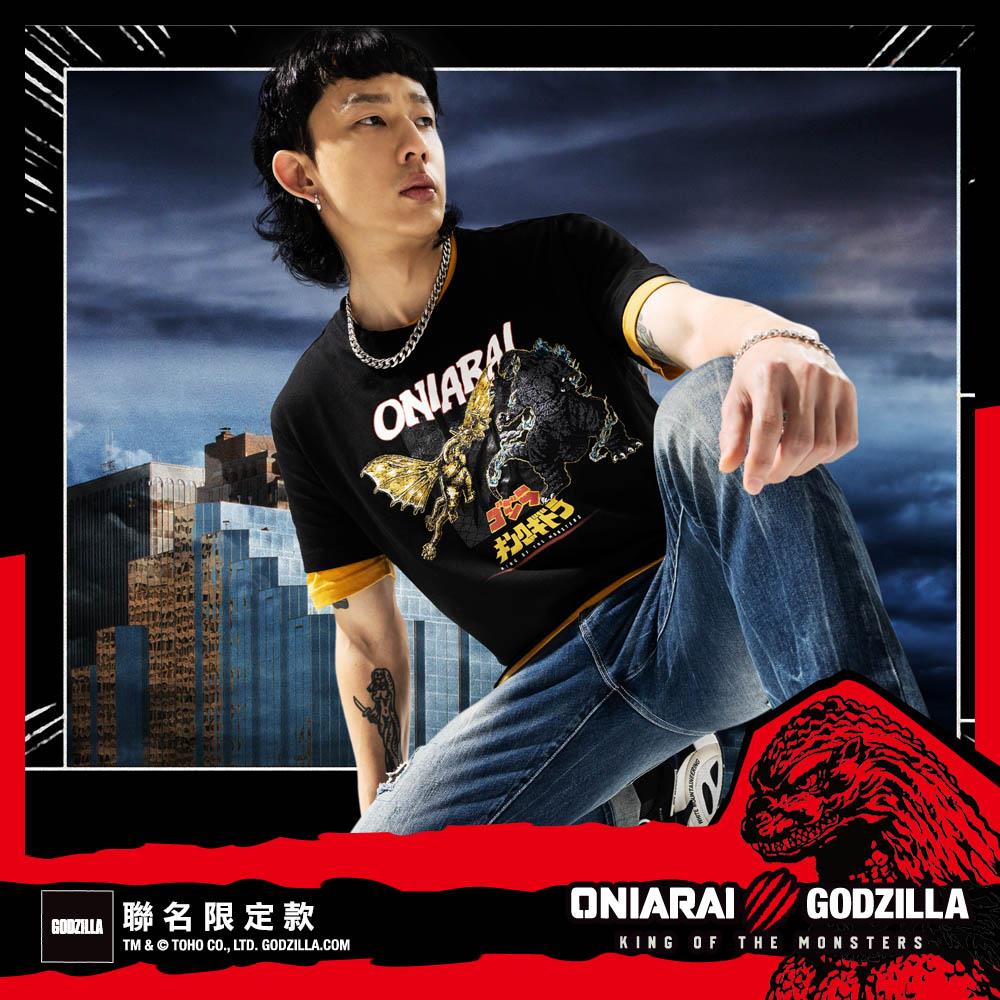 第三彈【GODZILLA 最後倒數↘聯名款8折】哥吉拉VS基多拉短TEE- BLUE WAY 鬼洗い