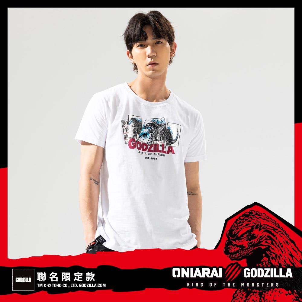 第三彈【GODZILLA 最後倒數↘聯名款8折】哥吉拉墨繪牌短TEE(白) - BLUE WAY 鬼洗い