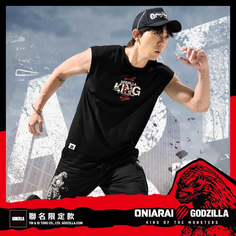 第三彈【GODZILLA 最後倒數↘聯名款8折】哥吉拉怒吼純棉寬肩背心 - BLUE WAY 地藏小王