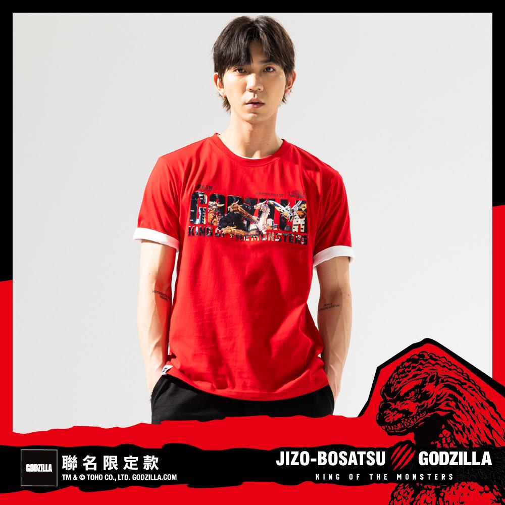 第三彈【GODZILLA 最後倒數↘聯名款8折】哥吉拉怪獸大戰熱昇華短TEE(紅) - BLUE WAY 地藏小王