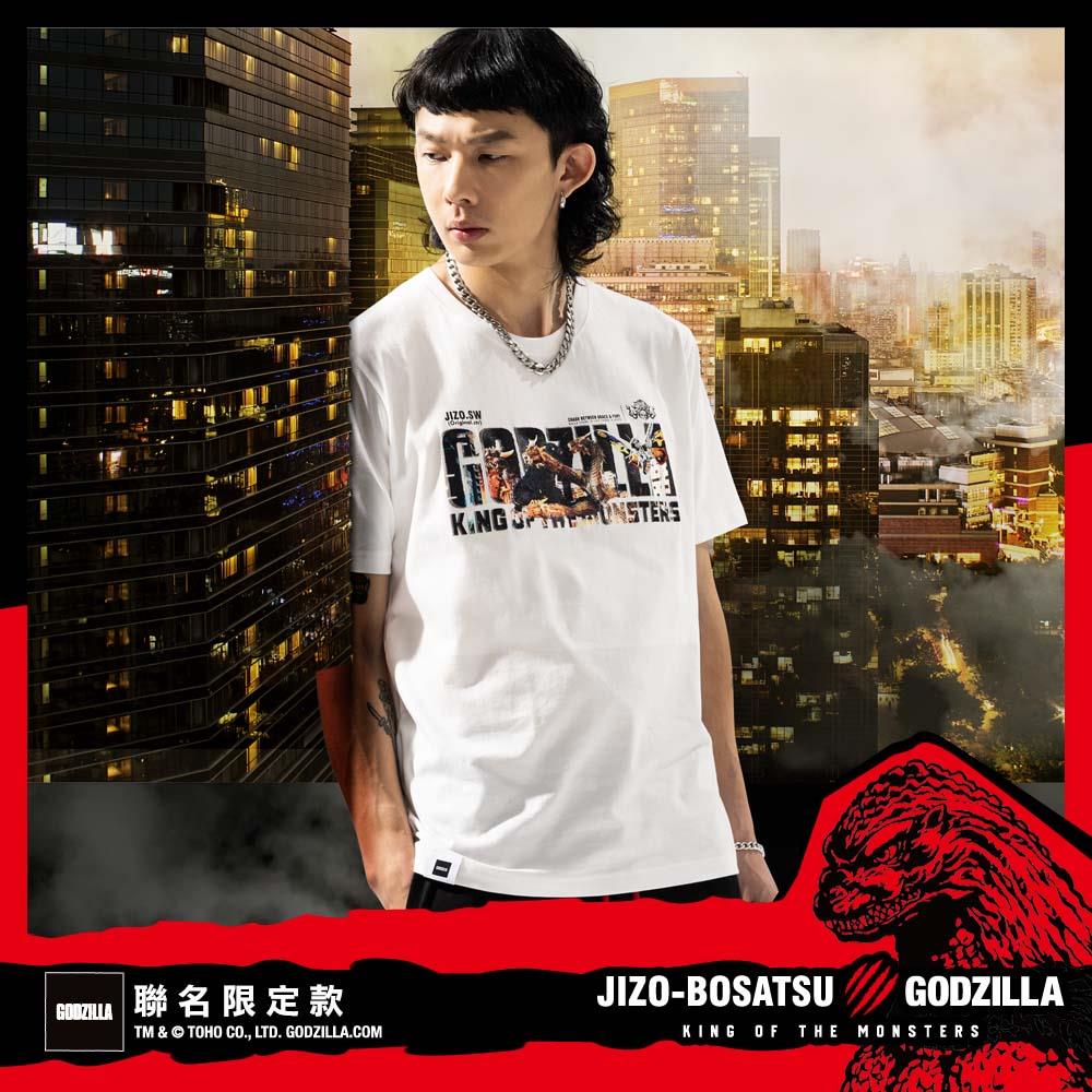 第三彈【GODZILLA 最後倒數↘聯名款8折】哥吉拉怪獸大戰熱昇華短TEE(白) - BLUE WAY 地藏小王