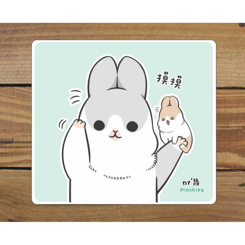 ㄇㄚ幾兔 滑鼠墊-摸摸