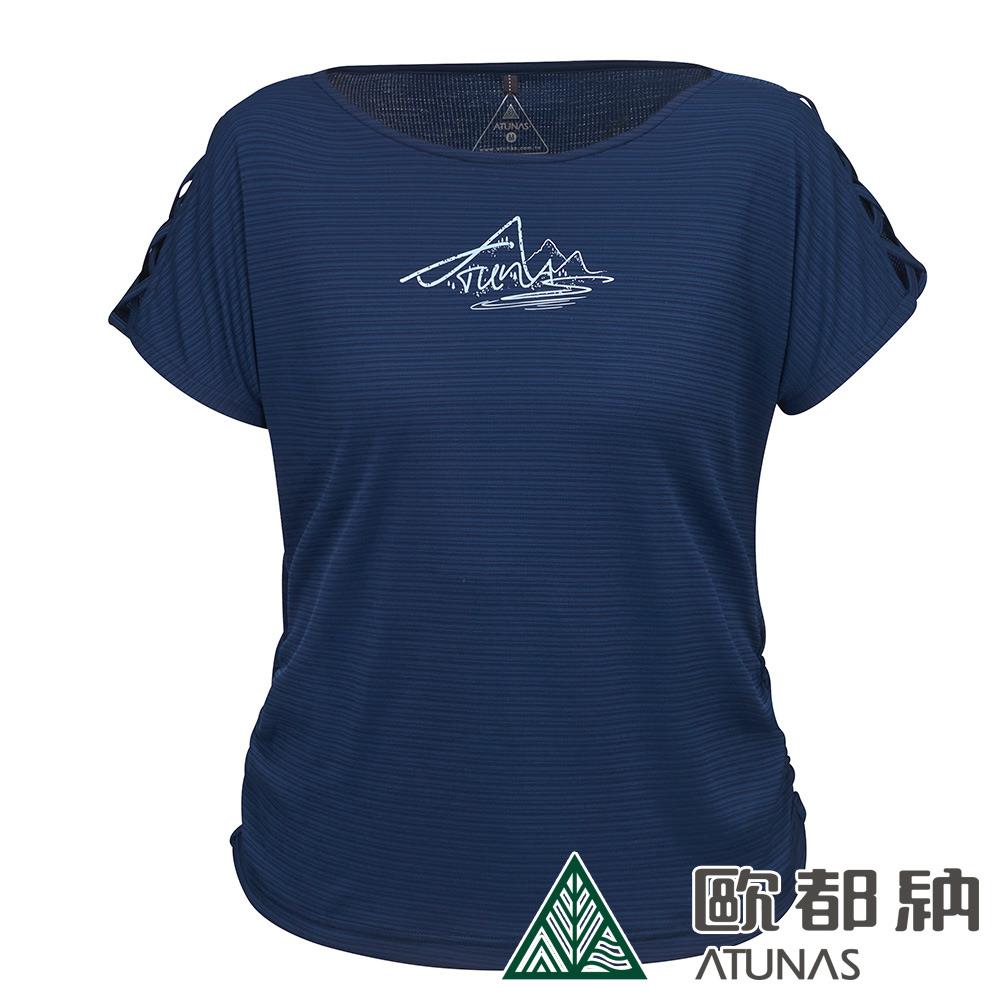 女款ATUNAS-TEX排汗短袖T恤(A2TS2407W深藍/吸濕排汗/防曬快乾)
