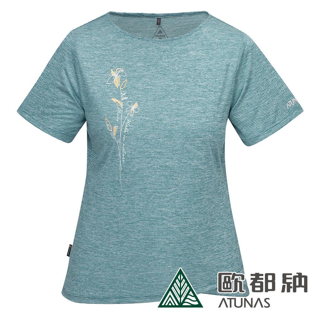 女款Polygiene酷涼抗夏節能抑菌短袖T恤(A1TS2405W森綠/抗臭/涼感/排汗快乾)