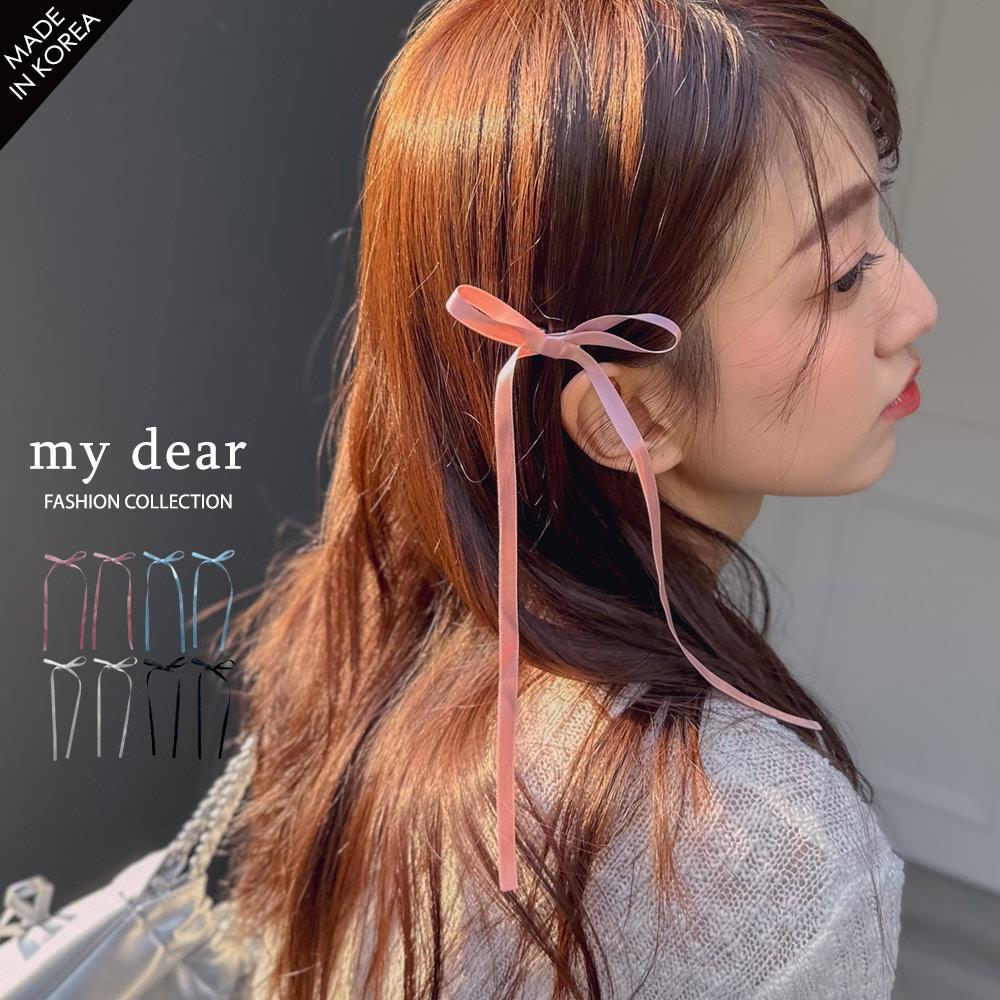 MD韓製79折/現貨/蝴蝶結髮夾４色【A08240010】