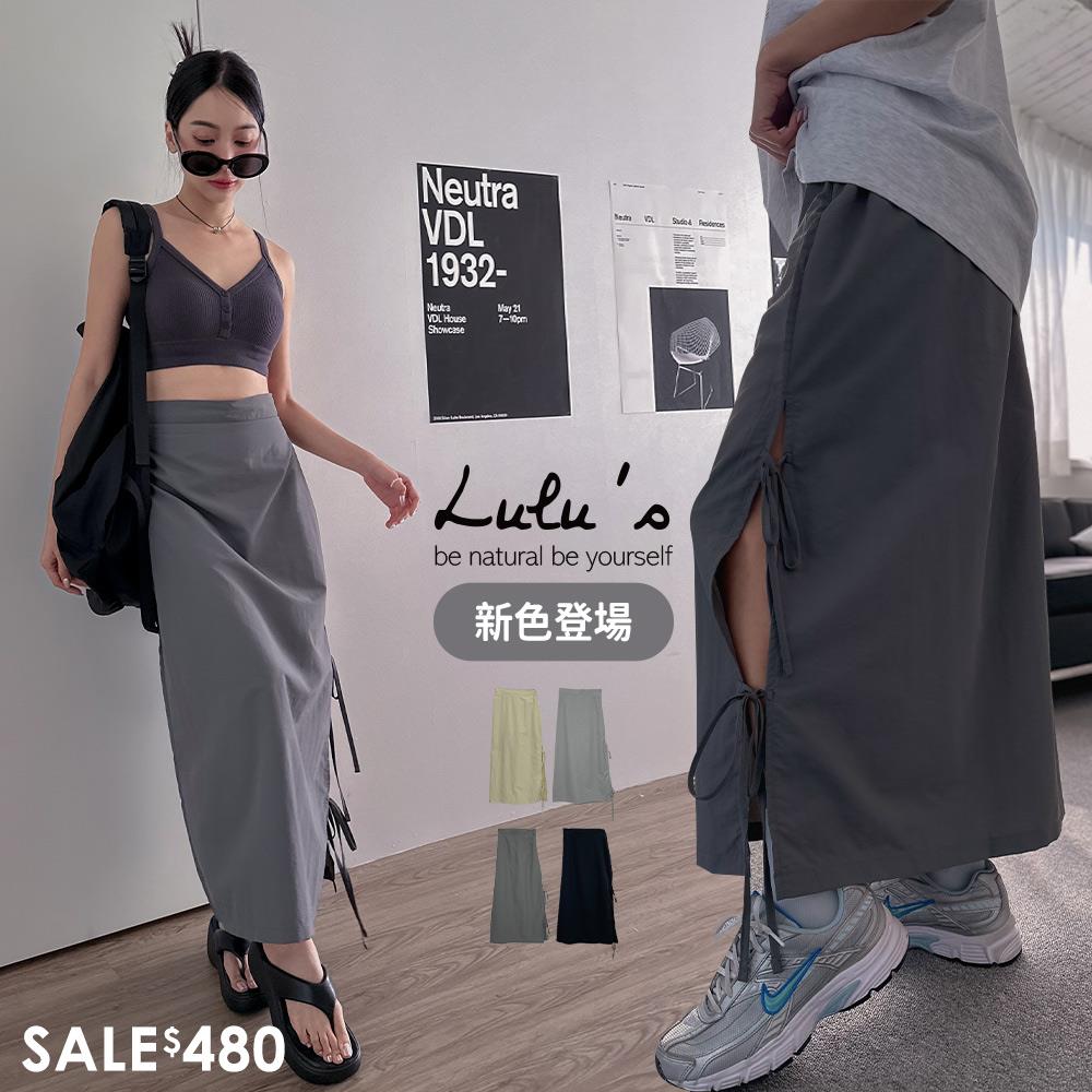 限時69折/現貨/設計款側綁繩刷刷長裙４色【A05240010】