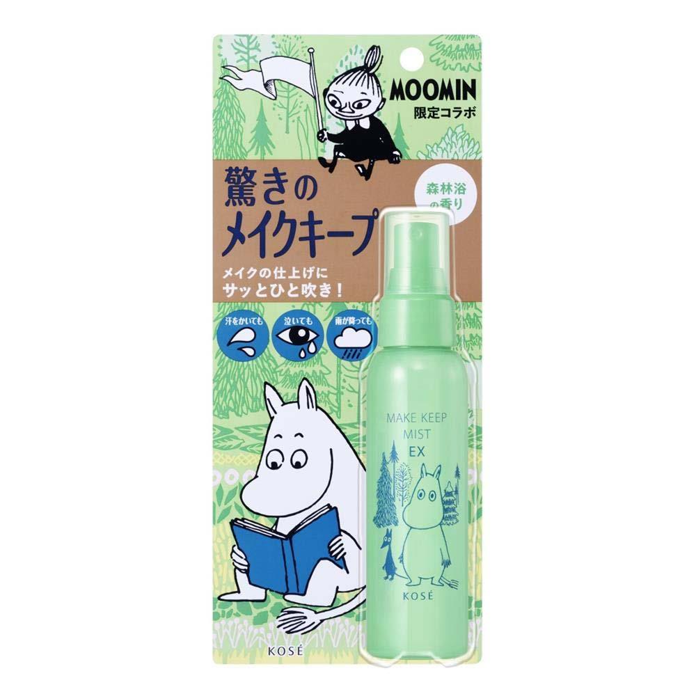 KOSE美顏定格持粧噴霧85ml 姆明森林浴