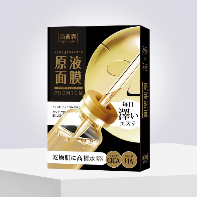 任選5件588-【SEXYLOOK 西西露】CICA修護原液黑面膜(5片/盒)