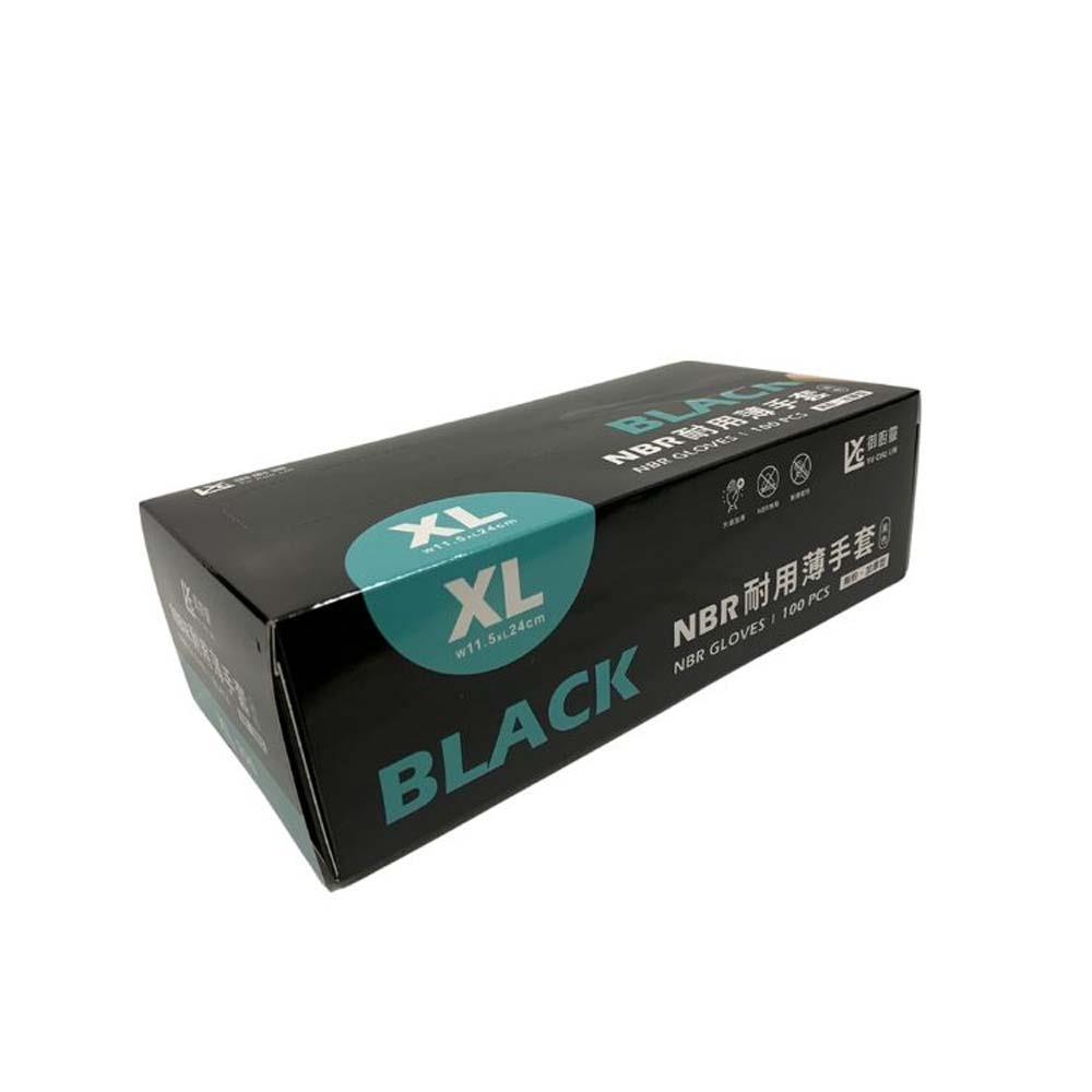 【官網限定販售】御廚靈NBR耐用薄手套黑色100入盒XL
