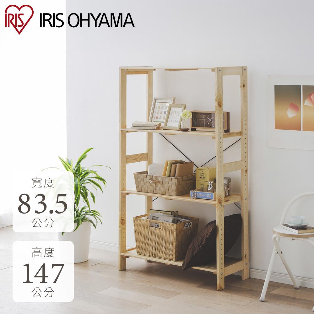 IRIS 木製層架 WOR-8315-原木色 完美主義【T0227】