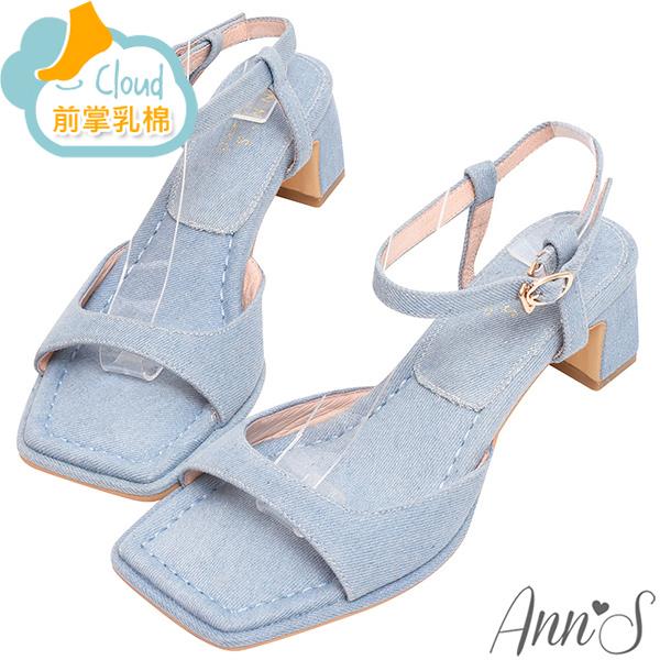 💐母親節限定專區最高7折💐Ann’S美化腳版加圍邊-一字帶粗跟方頭涼鞋5cm-淺藍