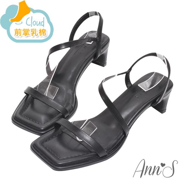 💐母親節限定專區最高7折💐Ann’S美化腳版加圍邊-性感曲線拉帶扁跟方頭涼鞋4.5cm-黑
