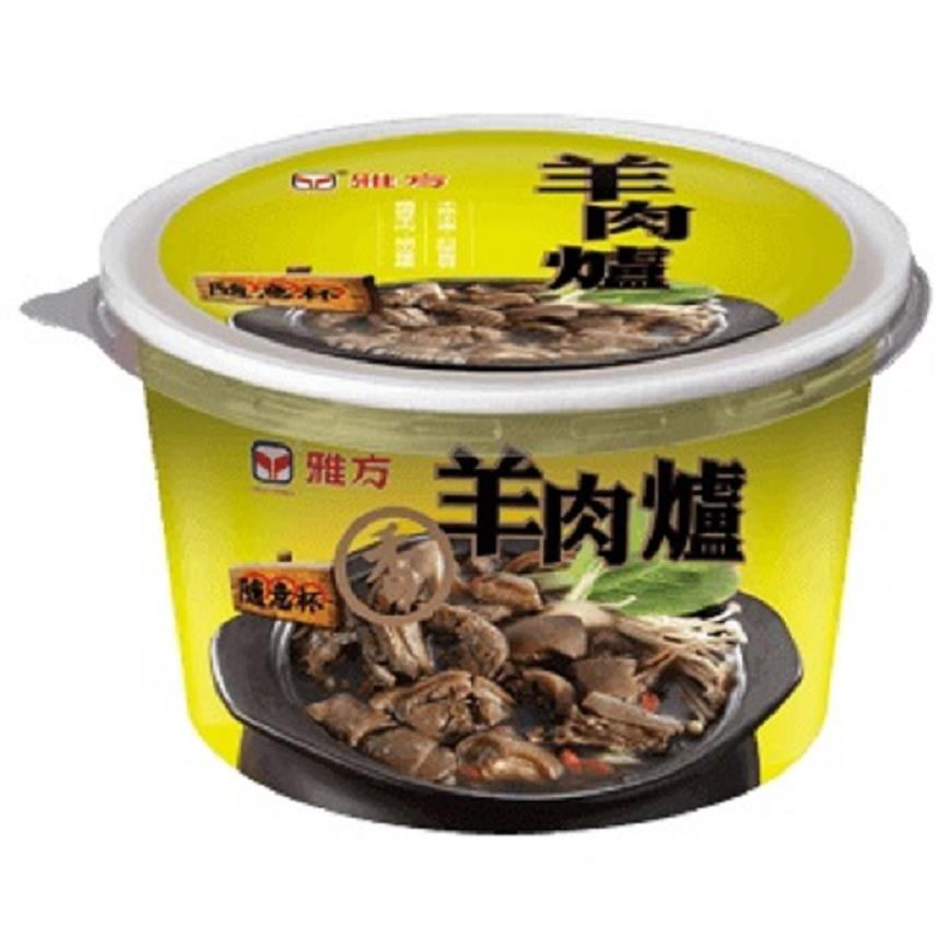 【冷凍店取-雅方】羊肉爐隨意杯(350g x1)