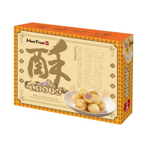 【冷凍店取-鮮芋仙】鴛鴦金芋椪(300g/盒)(效期至2025/02/28)