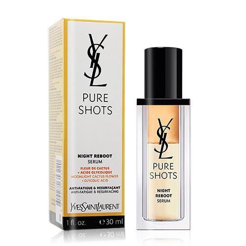 【ＹＳＬ】極效活萃夜光仙人掌超級精華(30ml國際航空版)