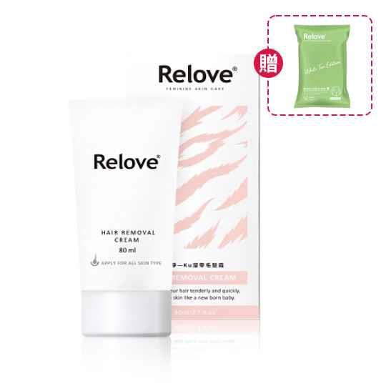 【Relove】瞬淨-Ku溜零毛髮霜80ML(附專屬清潔海綿)+30秒私密肌弱酸清潔面膜濕紙巾(15張/包)