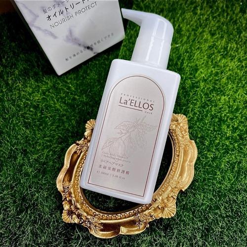 【La’ELLOS】柔絲果酸修護膜100ml-廠商直送