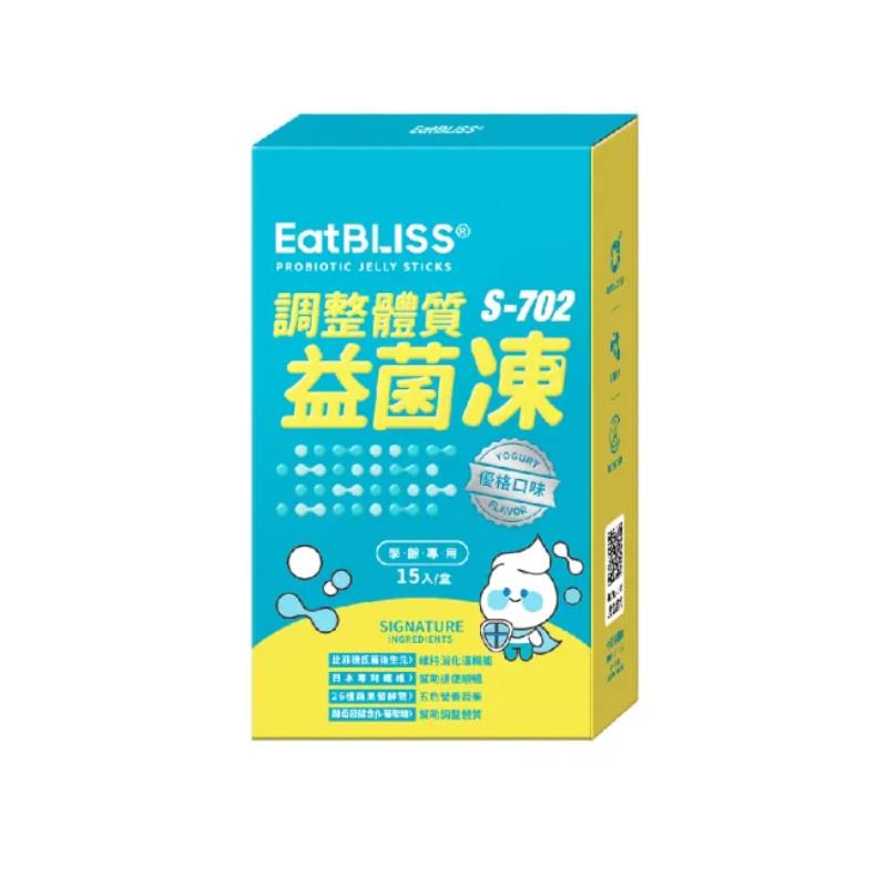 【即期品】EatBLISS益比喜 調整體質益菌凍(15入/盒)
