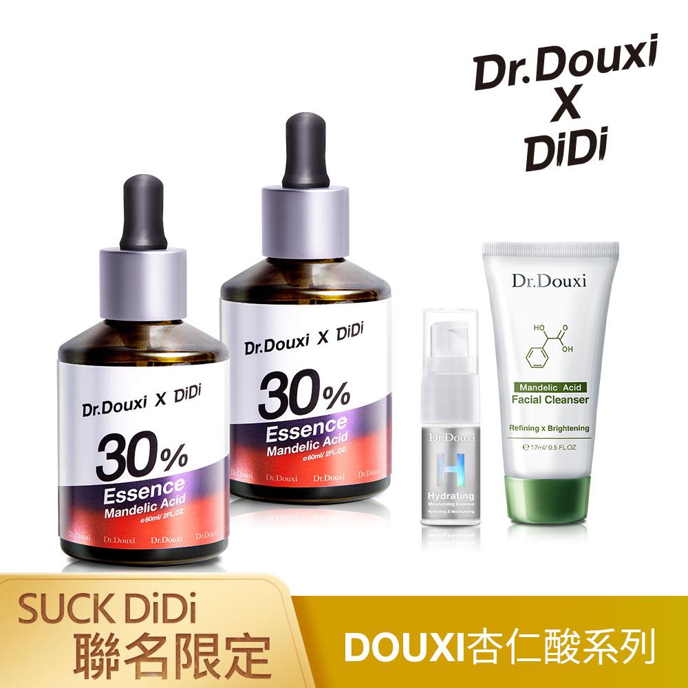 Dr.Douxi XDIDI 聯名 杏仁酸精華液30% 60ml 2入 贈玻尿酸精華5ml+杏仁酸洗面乳17ml